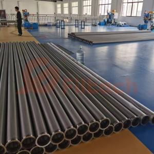 Metal Dust Filter Bag</a>